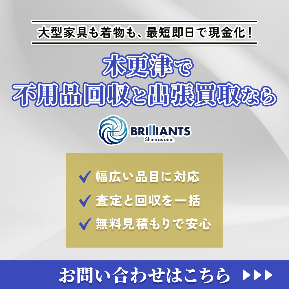 modal_banner